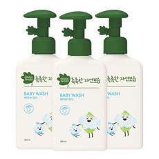 그린핑거티니핑세트