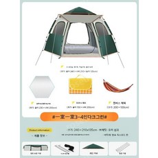 추천8 오크돔