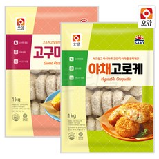 고구마고로케