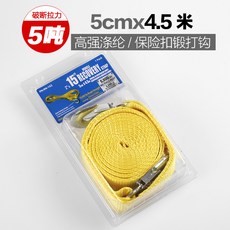 10톤지게차