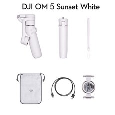 dji짐벌om5