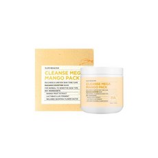 네이처카인드인텐스리프팅넥크림50g