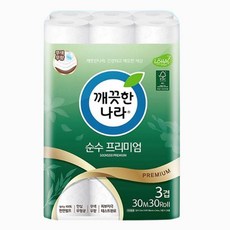 깨끗한나라순수프리미엄