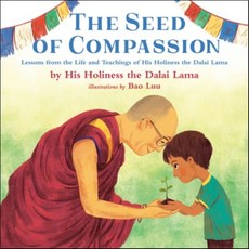 On Being Human, Melia Publishing Services