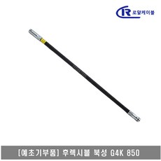 로얄케이블 TOP01