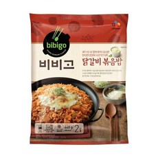비비고닭갈비볶음밥