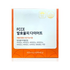 피토틱스