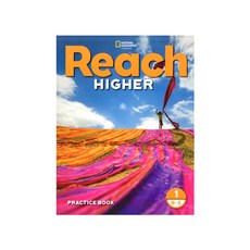 reachhigher