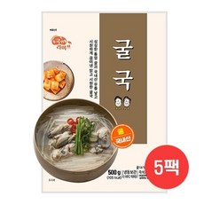 임성근 [쿡앤라이프] 통영굴로 만든 굴국 500g x 5팩