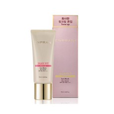 엔프라니 실키핏 선블록 SPF50+ PA++++ 선크림