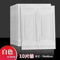 f2cdd352119b08ed6a81267d1250c9295792c3ba5759d4a2aa909f9b2473.jpg