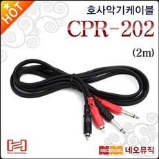 cpr-407gxa