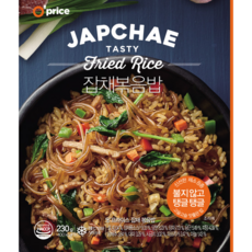 오프라이스볶음밥