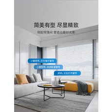 버티컬브라인드재질