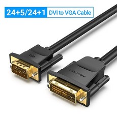  dvi케이블 모니터 연결 dvi 케이블 vention vga 1080p 60hz -i 24 + 5 남성 vga 남성 어댑터 변환기 노트북 vga, dvi-d-vga 케이블, 8m 