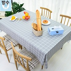 신데렐라그레이