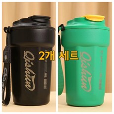 친환경텀블러 2P 미니 텀블러 투썸텀블러 480ml 스텐텀블러 차량용 휴대용텀블러 커플텀블러 선물 2개 세트 316 스테인리스 고급 소재 블랙+그린