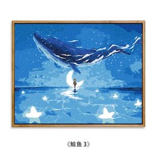 제주화가