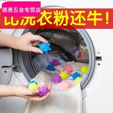 153dc4a2d15b653ec55b8e761cb31c1ffd8218036588029e552eae616761.jpg