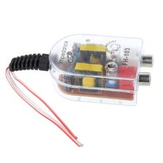 카오디오12v컨버터