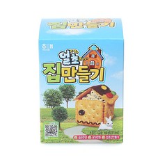 해태 얼초 집만들기 세트 166g V / 놀이 / 창의력, 단품