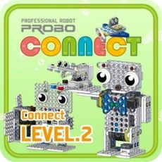 프로보 커넥트 2단계/LEVEL 2, 2단계