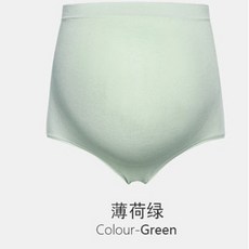 임산부 산전 복대 원활한 스트레치 모달 출산 팬티 임신 한 여성 위한 높은 허리 조절