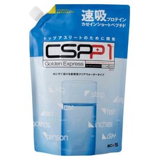 CSPP1 속력 단백질 카제인 짧은 펩타이드 GoldenExpress600gCSPP1-600, 1개