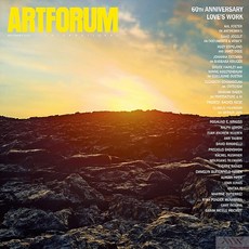 artforum잡지