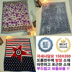 더파라조 초극세사 양면그림 캐릭터 이쁜담요 담요150x200 두꺼운담요 히트텍 담요, 꽃무늬담요