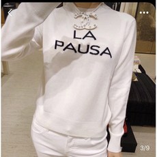 2022박재정콘서트편지15