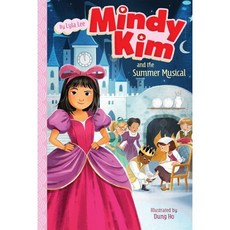 Mindy Kim #09 : Mindy Kim and the Summer Musical, Aladdin Paperbacks