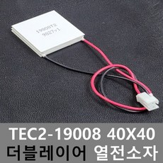 펠티어tec2