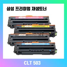 clt-k503l