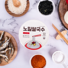 노밀칼국수 칼칼한맛, 18개