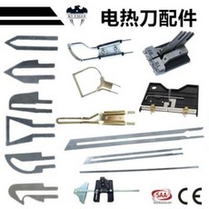 00e5199b35dfe370e46ec808e3a3411e9db2a200b211ce0420de6fc58774.jpeg