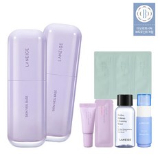 스킨베일베이스