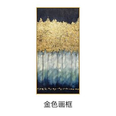 페인팅 유화그림 현관 거실인테리어 금박 돈 버는 나무 심플 아메카지스타일 gold paint 가볍게 사치한 그림을 걸다, 골드 단일폭