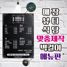 광고크리에이티브전략