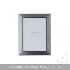 실버프레임접이식액자