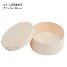 바스크치즈케이크포장