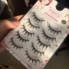 엘스몰