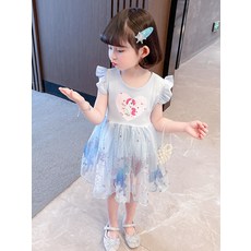 엘사드레스여름