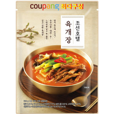 [수량한정] 조선호텔 육개장 700gX7팩 700g 7개 7개 상세페이지 참조