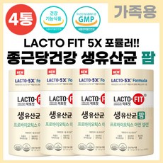 홈쇼핑 락토핏 생유산균 팜 프로바이오틱스 아연 셀렌 LACTO FIT 5X 포뮬러 식약처 인증 온가족 청소년 여성 남성 노약자 랏토핏 락토픽 라토핏 라토픽 라토피 분말 스틱 60포, 4개, 120g