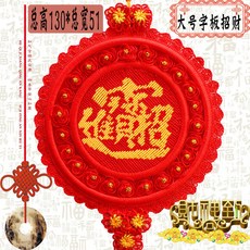 0deda113412abdb6da9cef64b7e1172d437d0041e3b126ff1f58d87b64f6.jpg