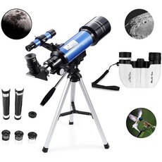 MaxUSee 70mm 굴절 망원경 + 어린이 및 천문학 초보자를위한 8X21 소형 HD 쌍안경 달 별 여행 범위 조류 관찰 관광보기, 단일옵션