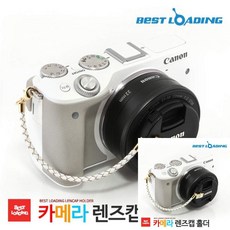 카메라렌즈시계