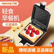10a4aabffc2e54a8f3e35c86f1f0ae98aa57e2ab733b996745a5fa1e119f.jpg