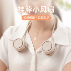 신일선풍기날개구매